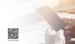 广州贤学教育咨询有限公司-联系我们